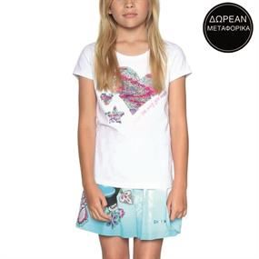 Desigual Vol.1